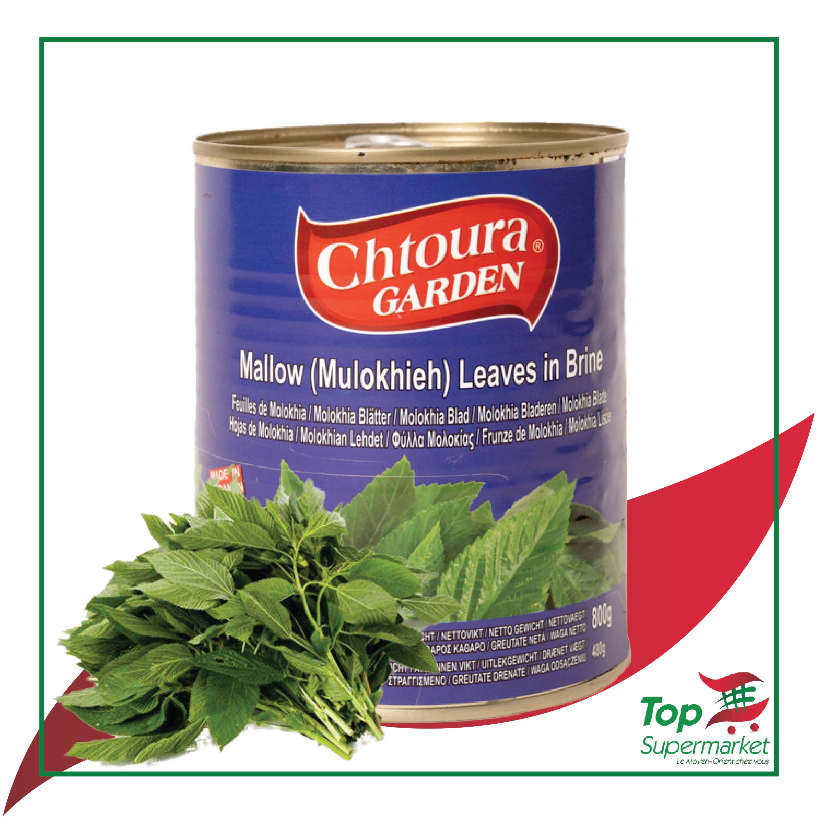 Chtoura Garden Mouloukhia Entière 800gr